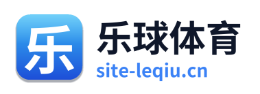 乐球体育